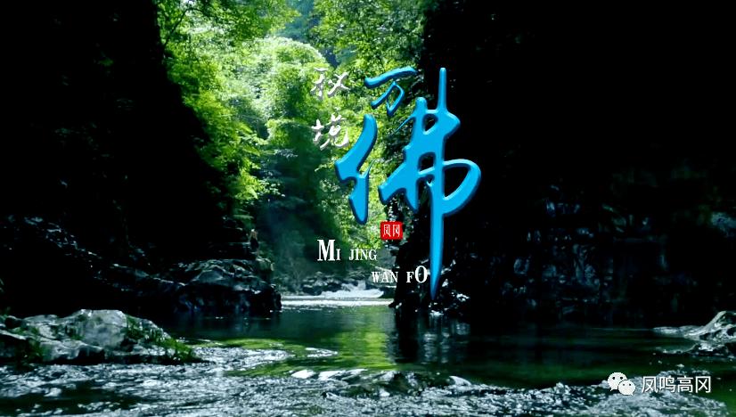 餐厅改造