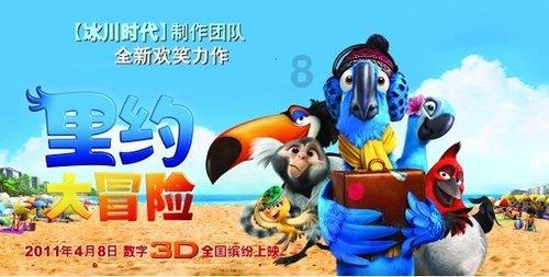 古墓丽影崛起