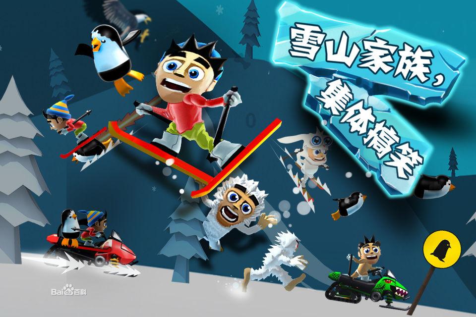 宝山技校教师团队在第五届全省技工院校微课比赛中获得多个奖项