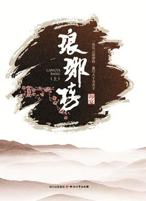 寻找遗失的车钥匙
