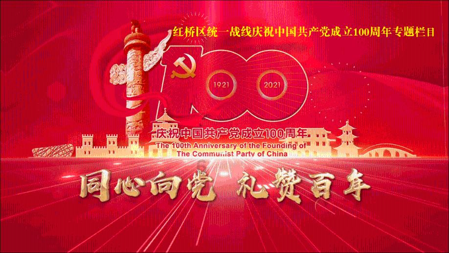 歌尽凡尘