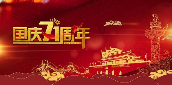 鱼汤怎做好游戏画面