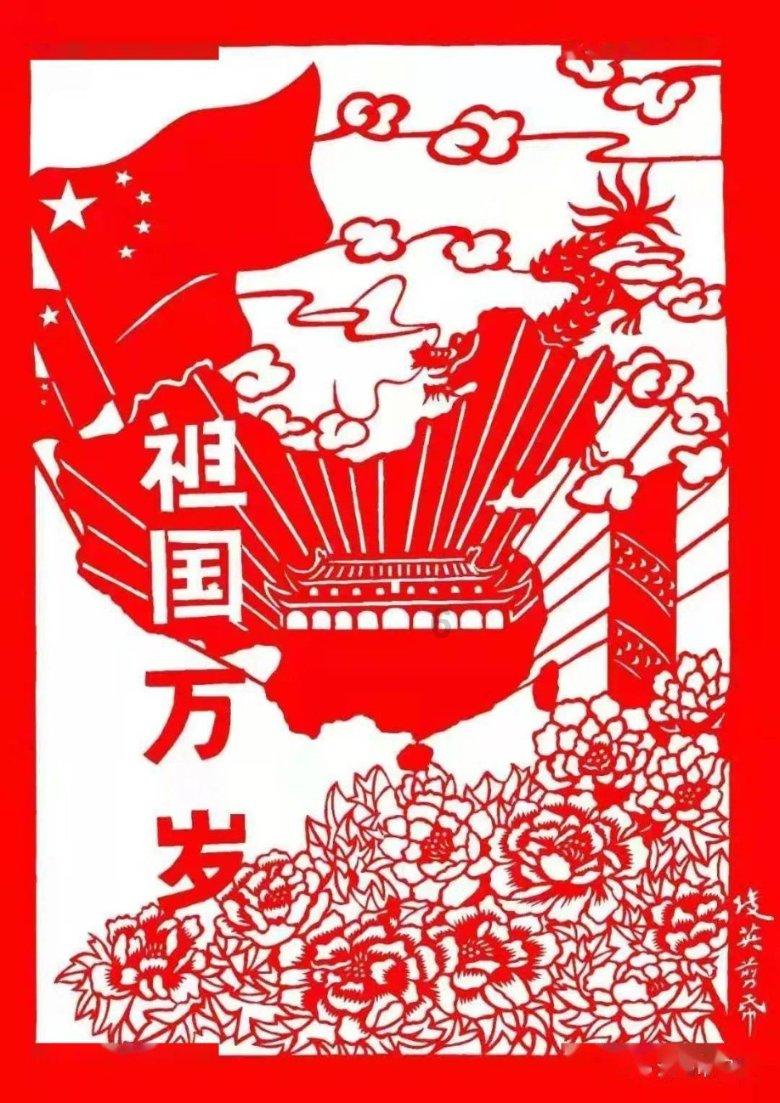 我省生态环境系统4集体1个人荣获全国先进