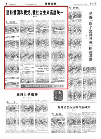 开设精酿啤酒厂的前景怎么样,精酿啤酒设备如何选择