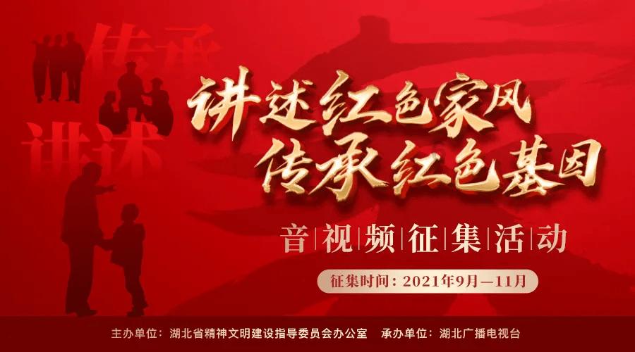 看门狗2
