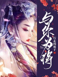幸福之门