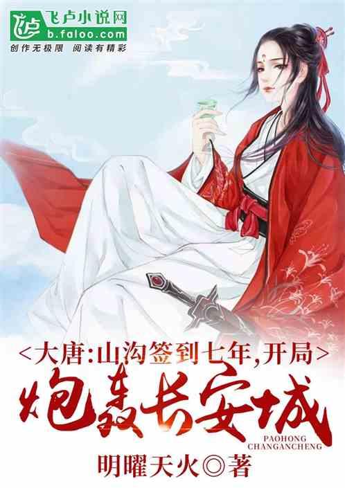 15个,45.2亿元!我区举行招商引资项目集中签约仪式